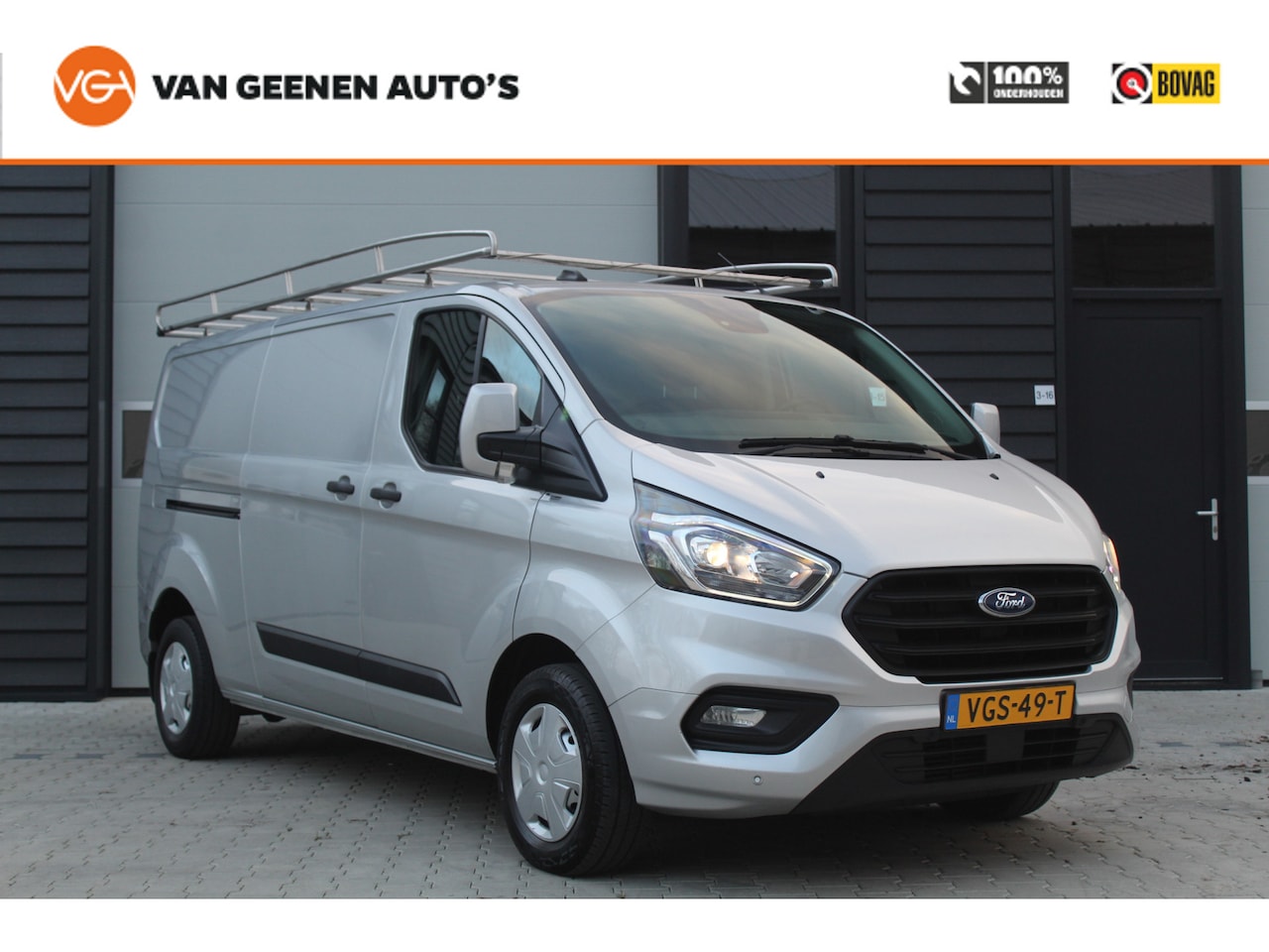 Ford Transit Custom - 300 2.0 TDCI L2H1 Trend | Trekhaak | Imperiaal - AutoWereld.nl