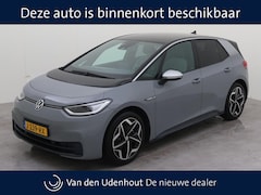 Volkswagen ID.3 - First Plus 58 kWh | Nieuw binnen, foto's volgen