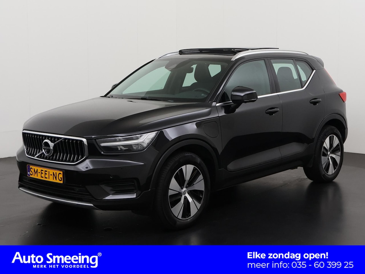 Volvo XC40 - 1.5 T5 Recharge Inscription Expression | Panoramadak | Trekhaak | Leder | Zondag Open! - AutoWereld.nl