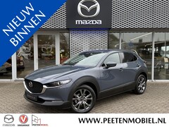 Mazda CX-30 - 2.0 e-SkyActiv-X M Hybrid Exclusive-line | €7.370, 00 VOORDEEL | 360° VIEW | CARPLAY | LED