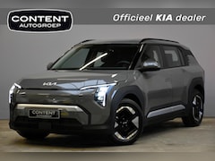 Kia EV3 - 58, 3 kWh 204pk Air DIRECT LEVERBAAR