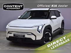 Kia EV3 - 58, 3 kWh 204pk Plus DIRECT LEVERBAAR