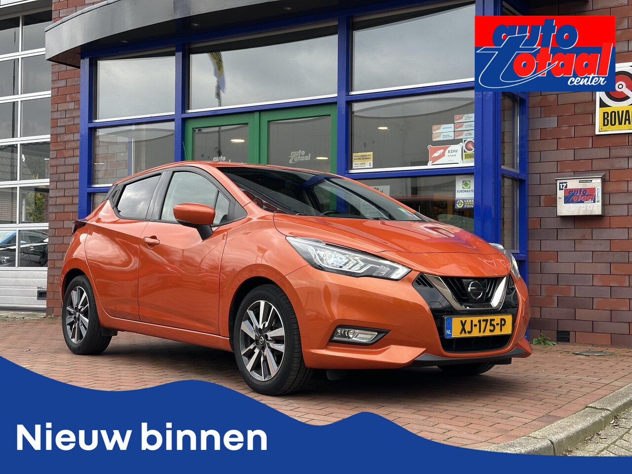 Nissan Micra - 0.9 IG-T N-Connecta 0.9 IG-T N-Connecta - AutoWereld.nl