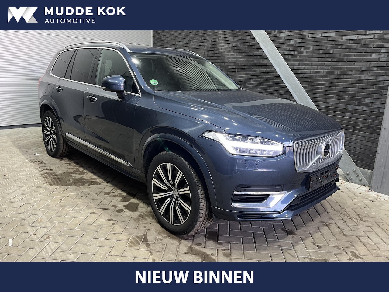 Volvo XC90 - T8 Recharge AWD Inscription | Long Range | 360° Camera | Panoramadak | Trekhaak | ACC | ha - AutoWereld.nl