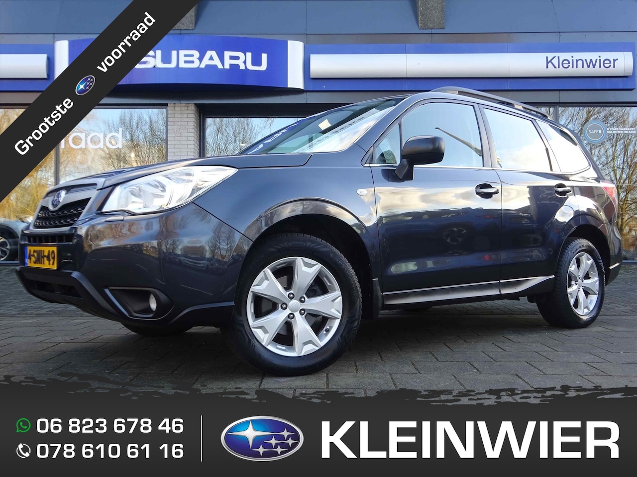 Subaru Forester - 2.0i 150pk AWD Lineartronic CVT Intro | Trekhaak | All Season | NAP - AutoWereld.nl