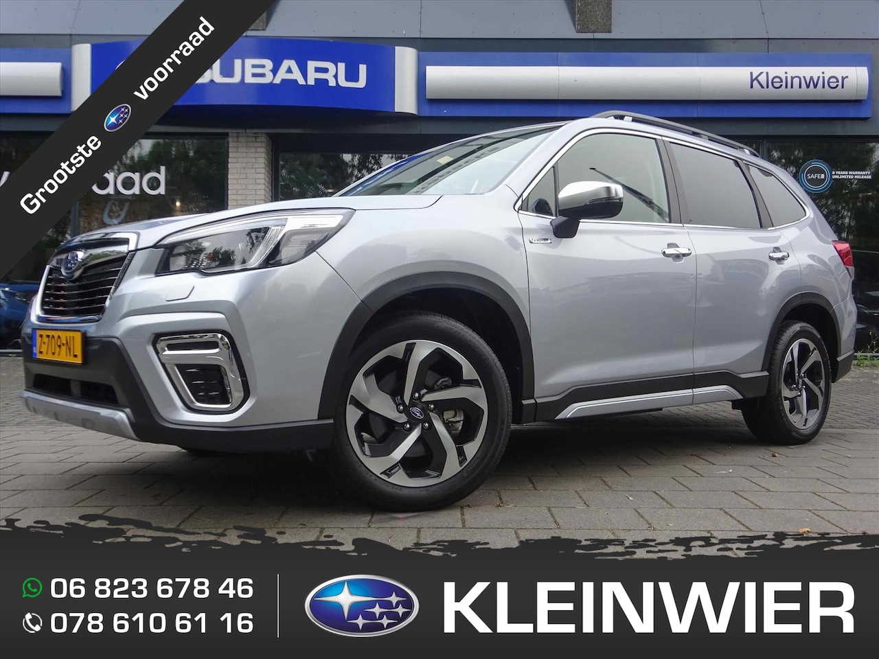 Subaru Forester - 2.0i e-BOXER 150pk CVT First Edition | Leder | Trekh. | Pano | - AutoWereld.nl