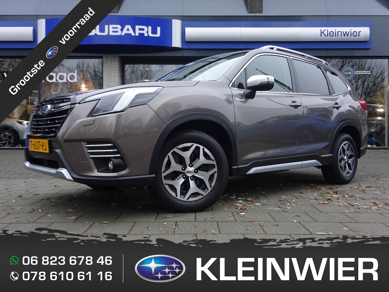 Subaru Forester - 2.0i e-BOXER 150pk CVT Luxury | Brilliant Bronze | Navi |Trekhaak | 5 jaar fabrieks garant - AutoWereld.nl