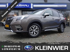 Subaru Forester - 2.0i e-BOXER 150pk CVT Luxury | Brilliant Bronze | Navi |Trekhaak | 5 jaar fabrieks garant