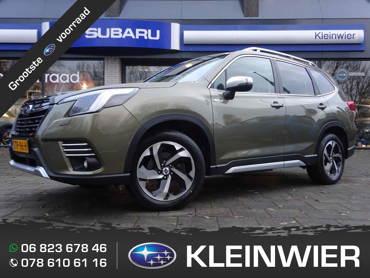 Subaru Forester - 2.0i e-BOXER 150pk CVT Premium | ZWART LEDER | PANO | NAVI | SRS | 5 JAAR FABRIEKS GARANTI - AutoWereld.nl