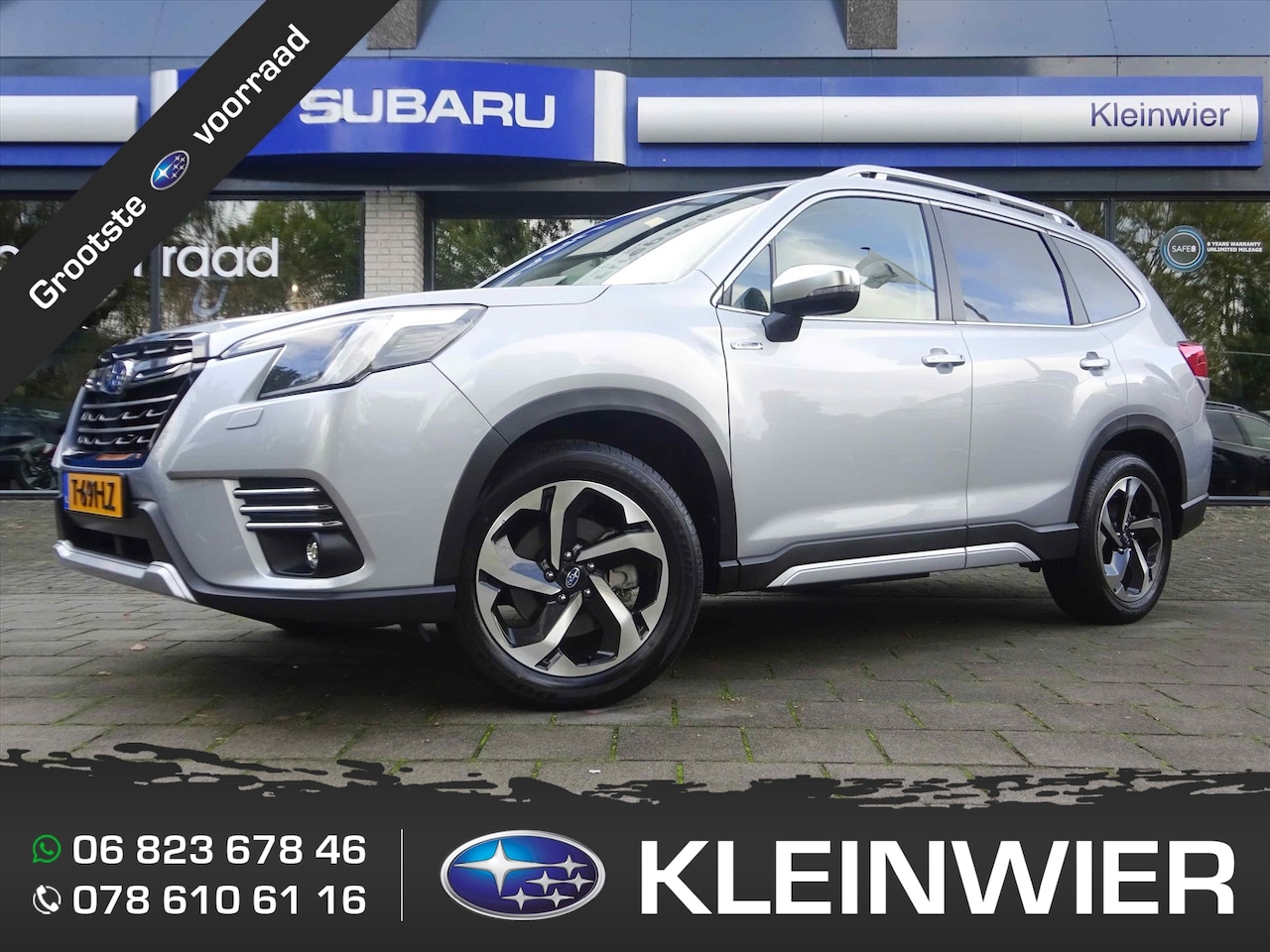 Subaru Forester - 2.0i e-BOXER 150pk CVT Premium Black | Ice Silver Metallic | Trekhaak | 5 Jaar Fabrieksgar - AutoWereld.nl