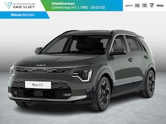 Kia Niro EV - Light 64.8 kWh | Uit voorraad leverbaar l Navi l PDC l Camera