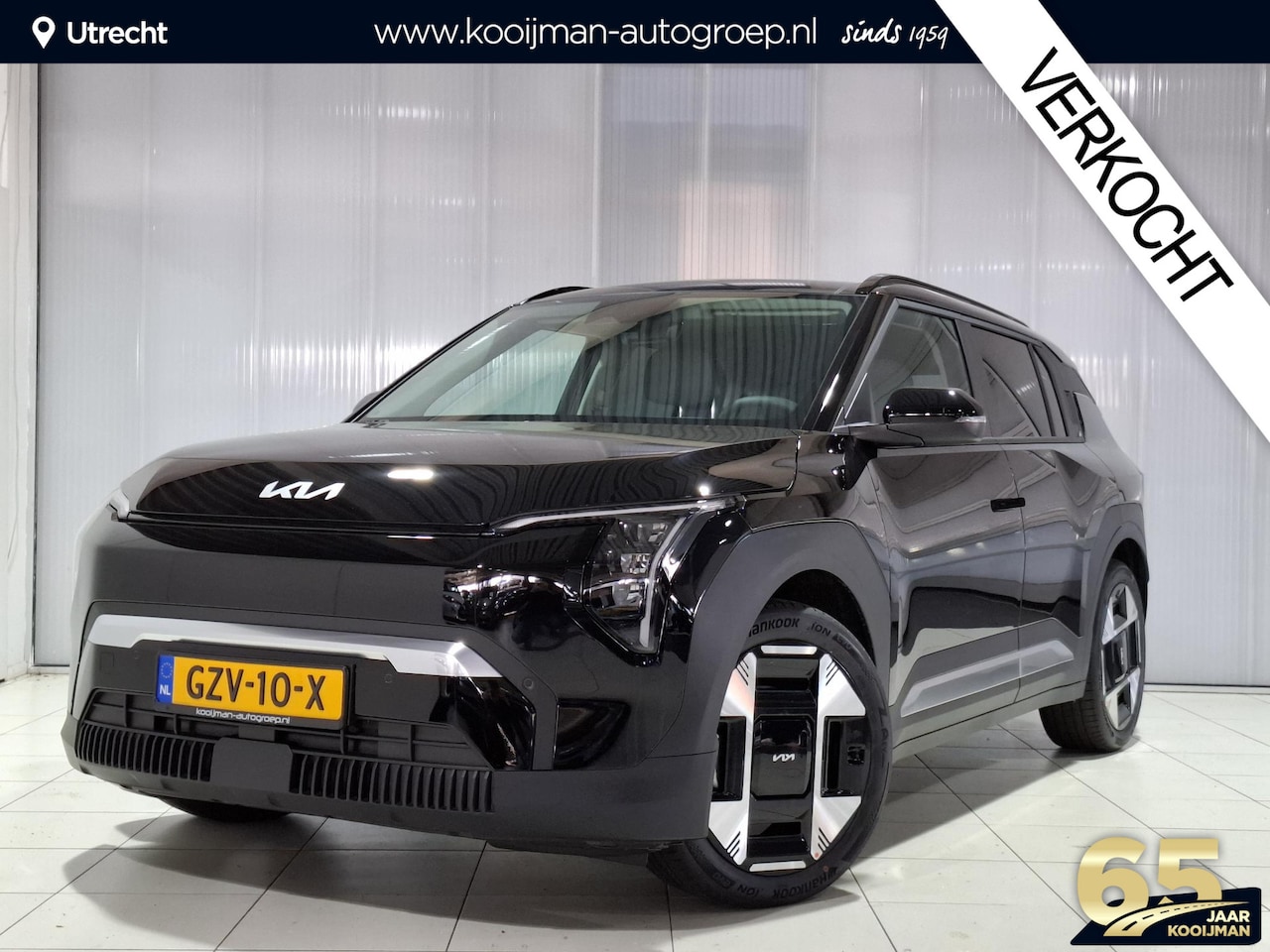 Kia EV3 - Plus Advanced 81.4 kWh Direct leverbaar | Voorraad auto | 3000 euro korting* !!! - AutoWereld.nl