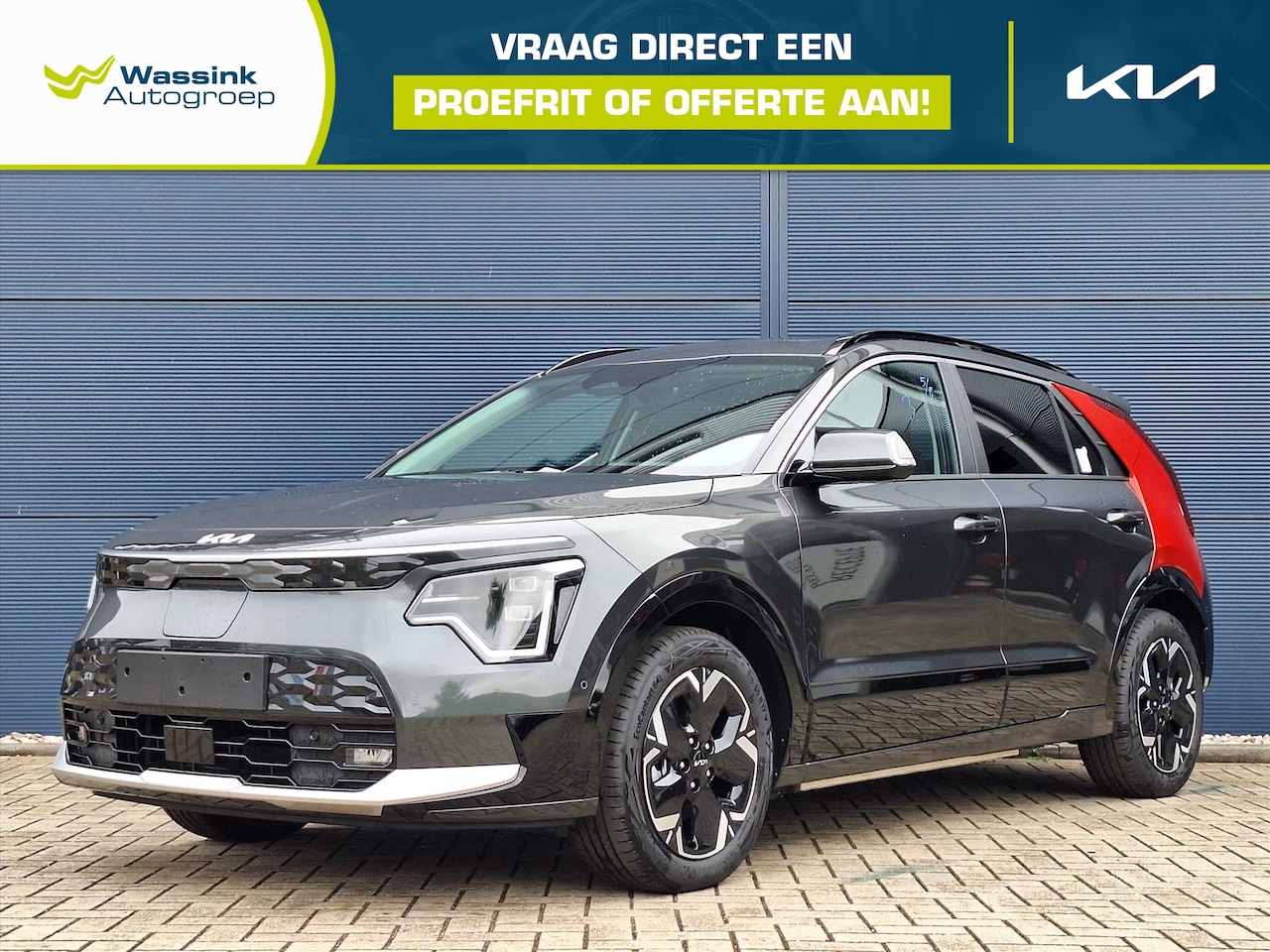 Kia e-Niro - EV 64,8 kWh 204pk Aut ExecutiveLine | Panorama Dak | Harman Kardon | Adaptive Cruise Contr - AutoWereld.nl