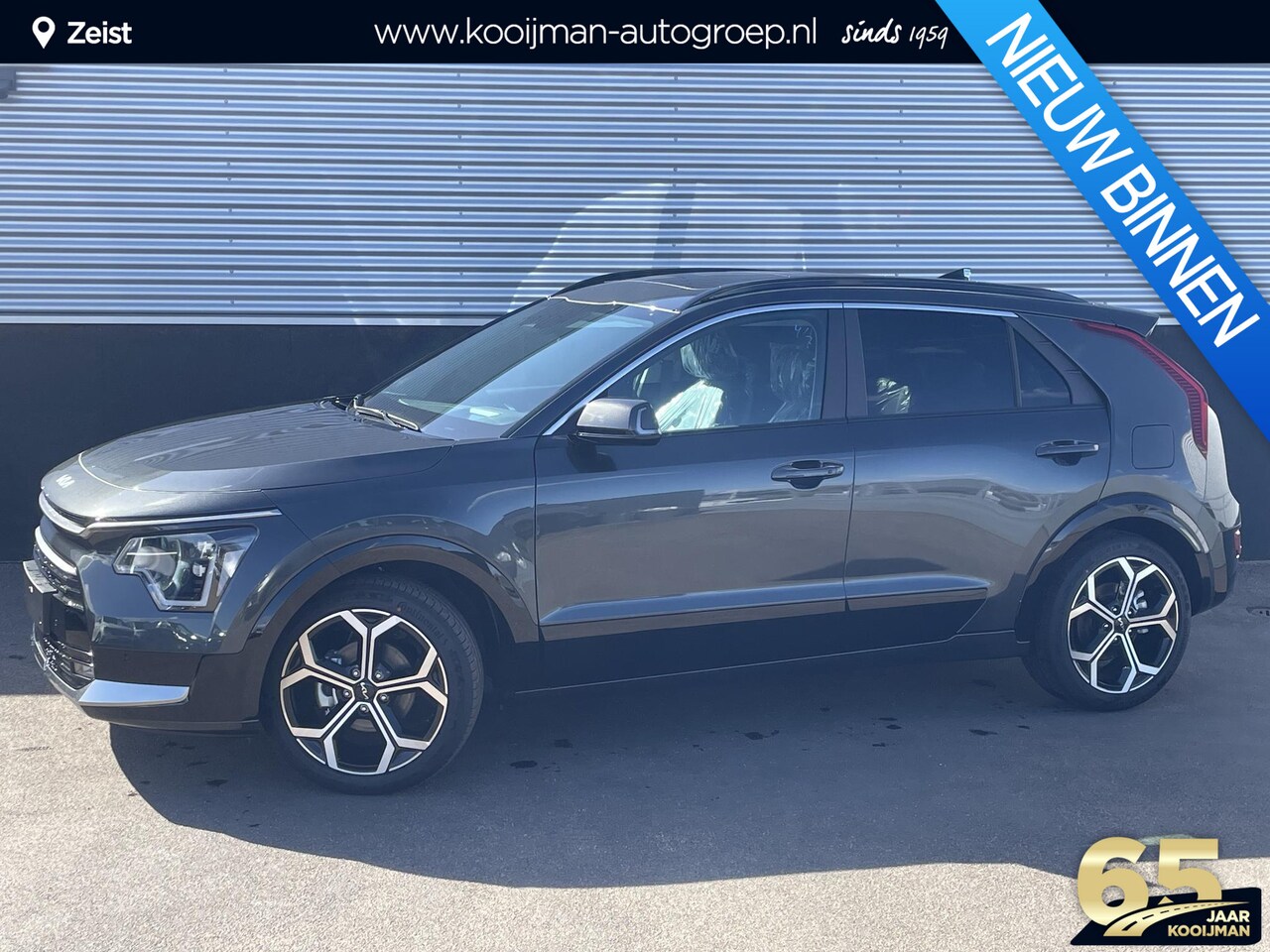 Kia Niro - 1.6 GDi Hybrid ExecutiveLine €3100 VOORDEEL! ACTIEPRIJS! Meerde kleuren en uitvoeringen sn - AutoWereld.nl