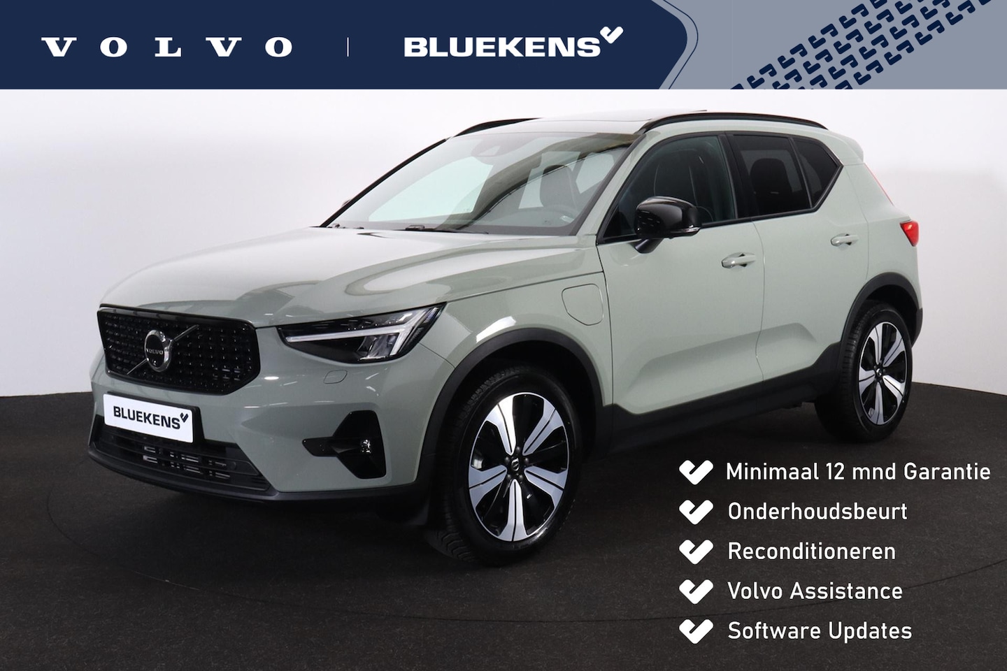 Volvo XC40 - T5 Recharge Ultimate Dark - Panorama/schuifdak - IntelliSafe Assist & Surround - 360º Came - AutoWereld.nl