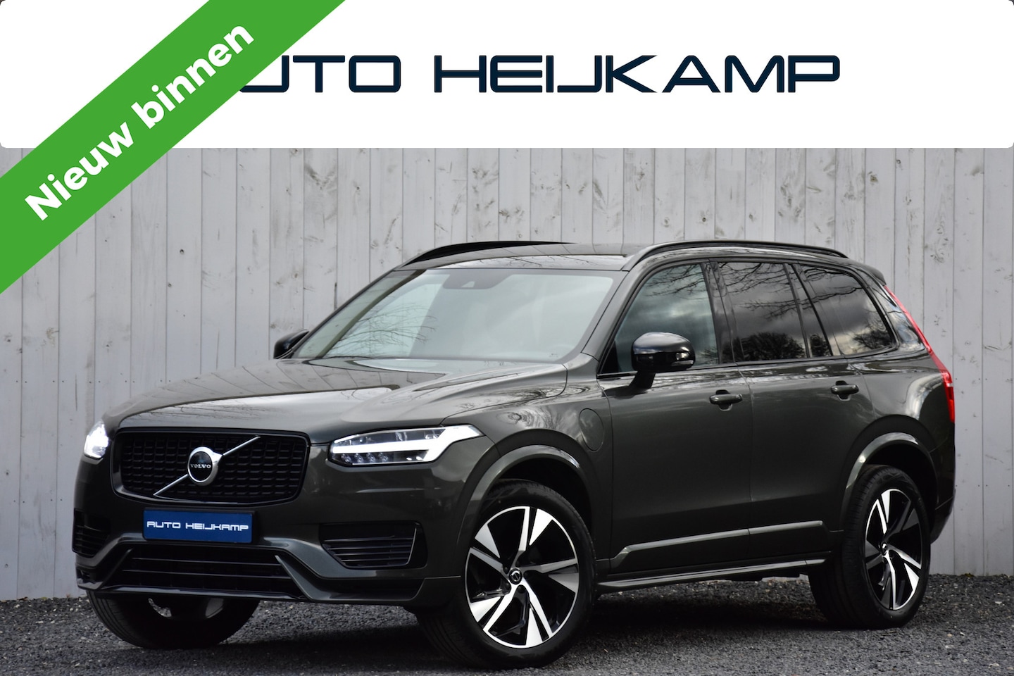 Volvo XC90 - 2.0 T8 Recharge AWD R-Design | Camera | Harman/Kardon | - AutoWereld.nl