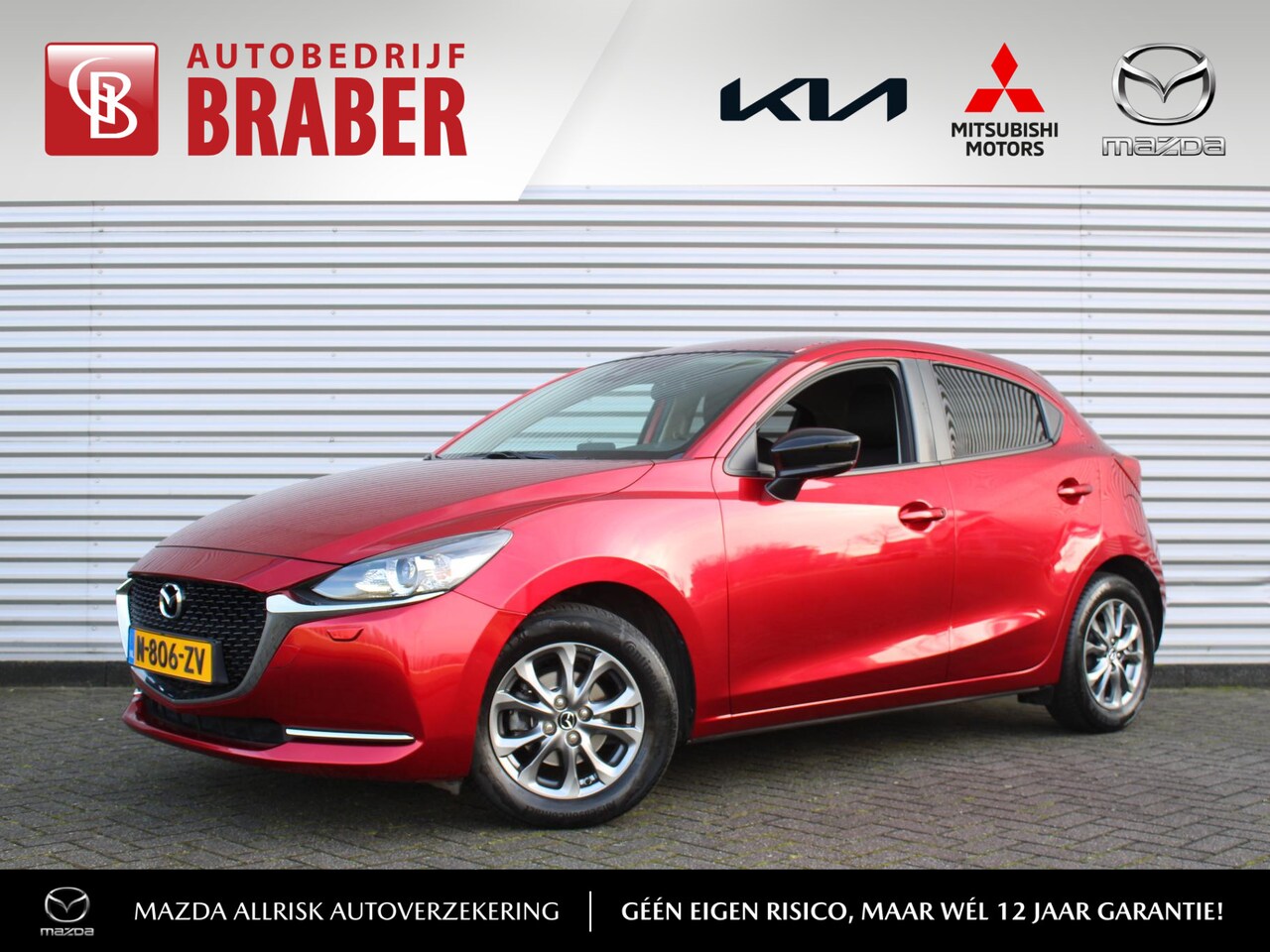 Mazda 2 - 1.5 Skyactiv-G Sportive |15" LM | Airco | Cruise | Camera | Navi | - AutoWereld.nl