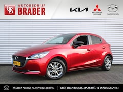 Mazda 2 - 2 1.5 Skyactiv-G Sportive |15" LM | Airco | Cruise | Camera | Navi |