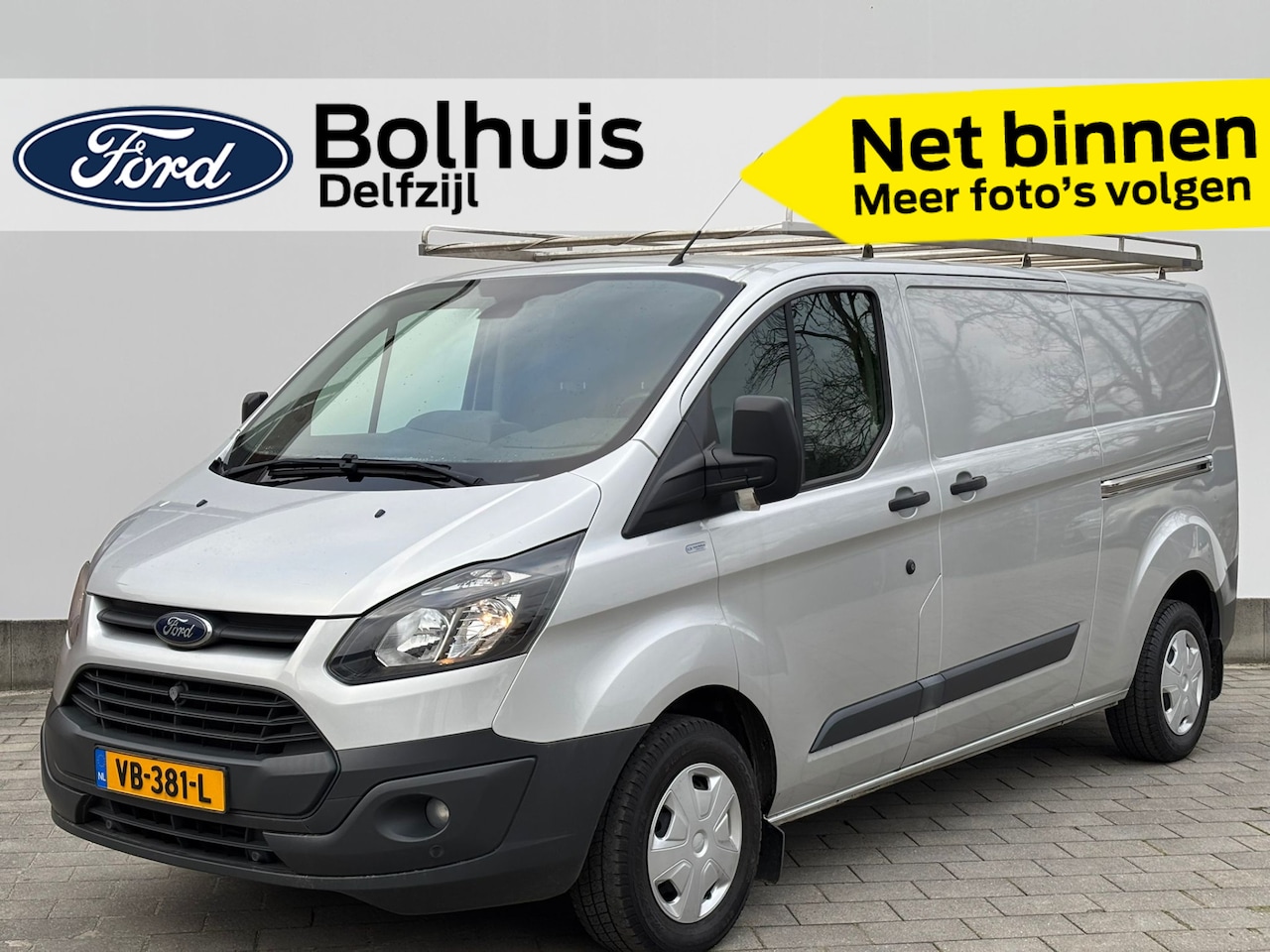 Ford Transit Custom - 290 2.2 TDCI L2H1 Ambiente Dealer Onderhouden Imperiaal Dubbele schuifdeur Trekhaak - AutoWereld.nl