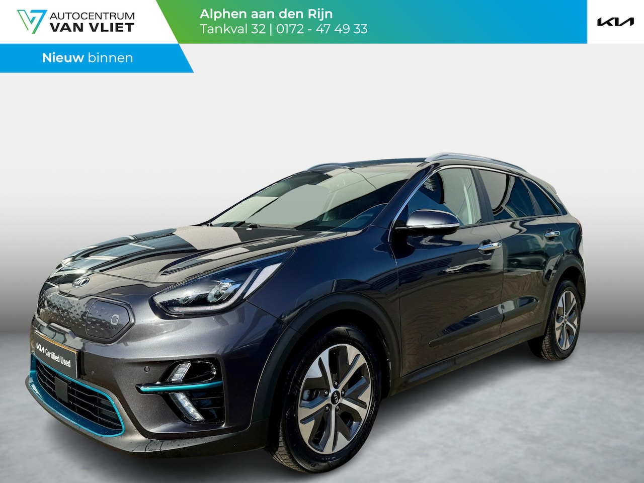 Kia e-Niro - ExecutiveLine 64 kWh | Leder | Stoelverwarming en Ventilatie | JBL Audio - AutoWereld.nl