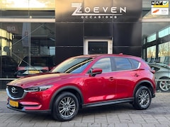 Mazda CX-5 - 2.2d SkyActiv-D 150 Skylease GT