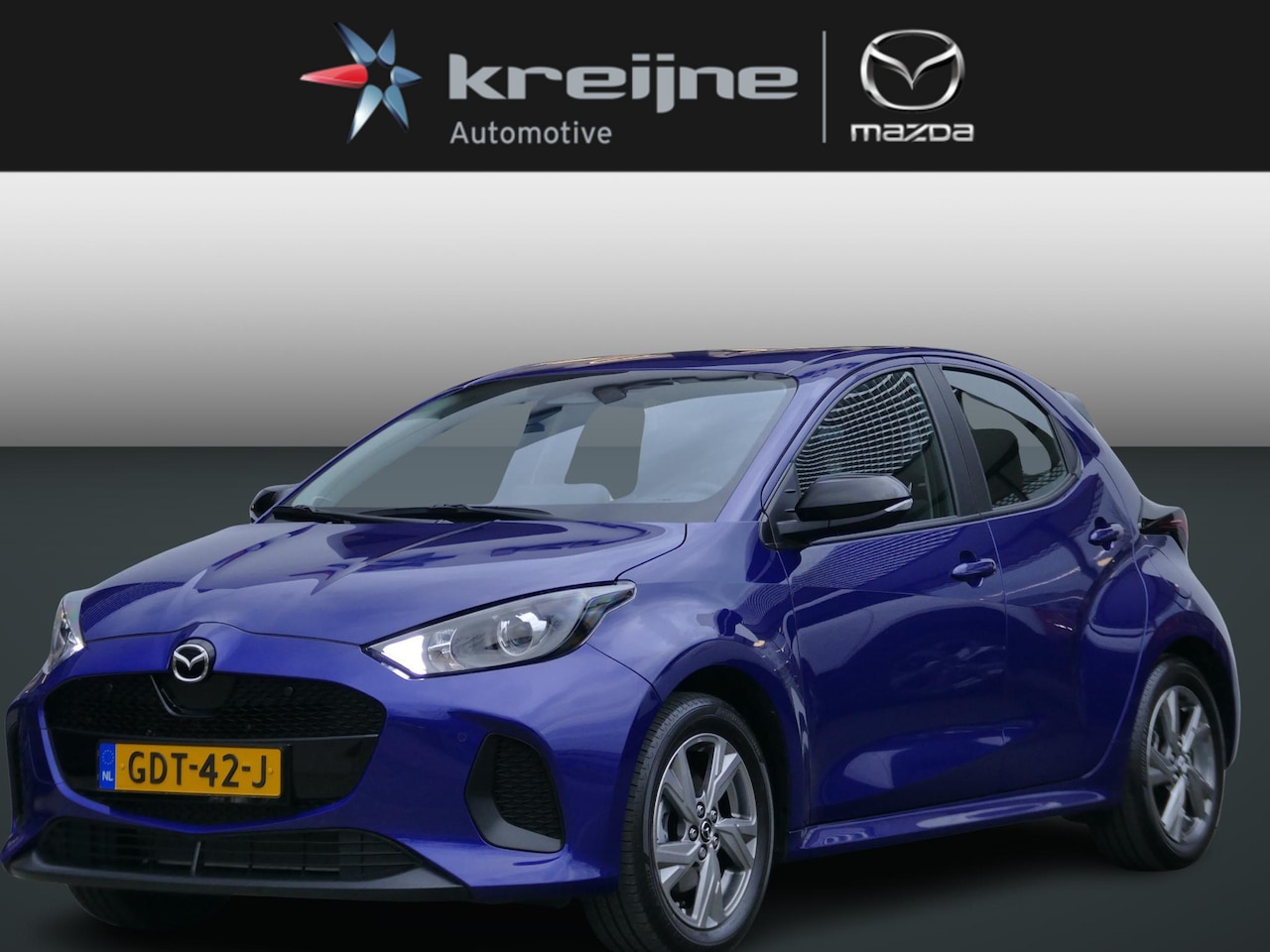 Mazda 2 Hybrid - 1.5 Exclusive-line | AUTOMAAT | Carplay | Achteruitrijcamera | RIJKLAARPRIJS! - AutoWereld.nl