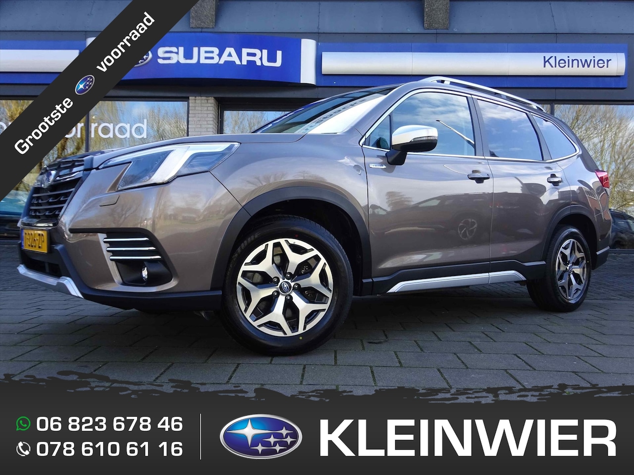 Subaru Forester - 2.0i e-BOXER 150pk CVT Luxury | Navi | Trekhaak | elekt. bed. achterklep | SRH | LED - AutoWereld.nl