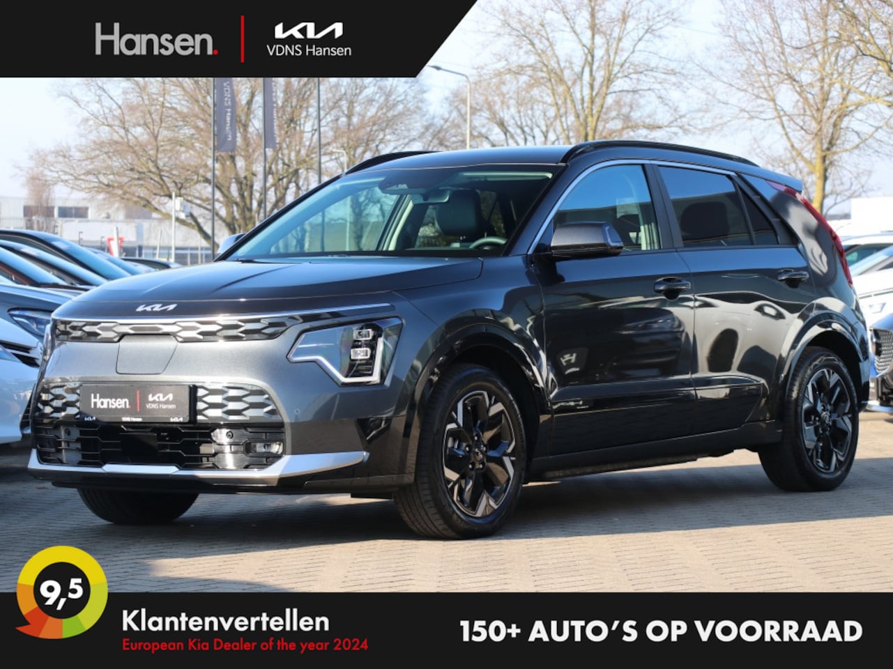 Kia Niro EV - Edition Advanced 64.8 kWh I Leder I Navi I Dodehoekdetectie - AutoWereld.nl