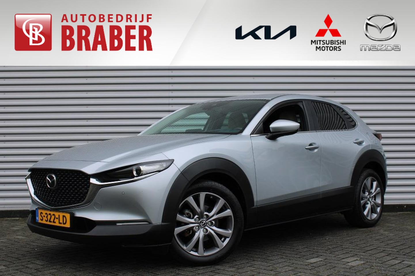 Mazda CX-30 - 2.0 SkyActiv-G 122PK 6MT Comfort | BTW Auto | Adap. Cruise | Heads-up Display | Camera | - AutoWereld.nl