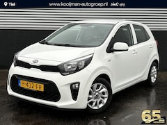 Kia Picanto - 1.0 CVVT DynamicLine Navigatie, Achteruitrijcamera, Cruise control, Airco, LMV, Nieuw gele