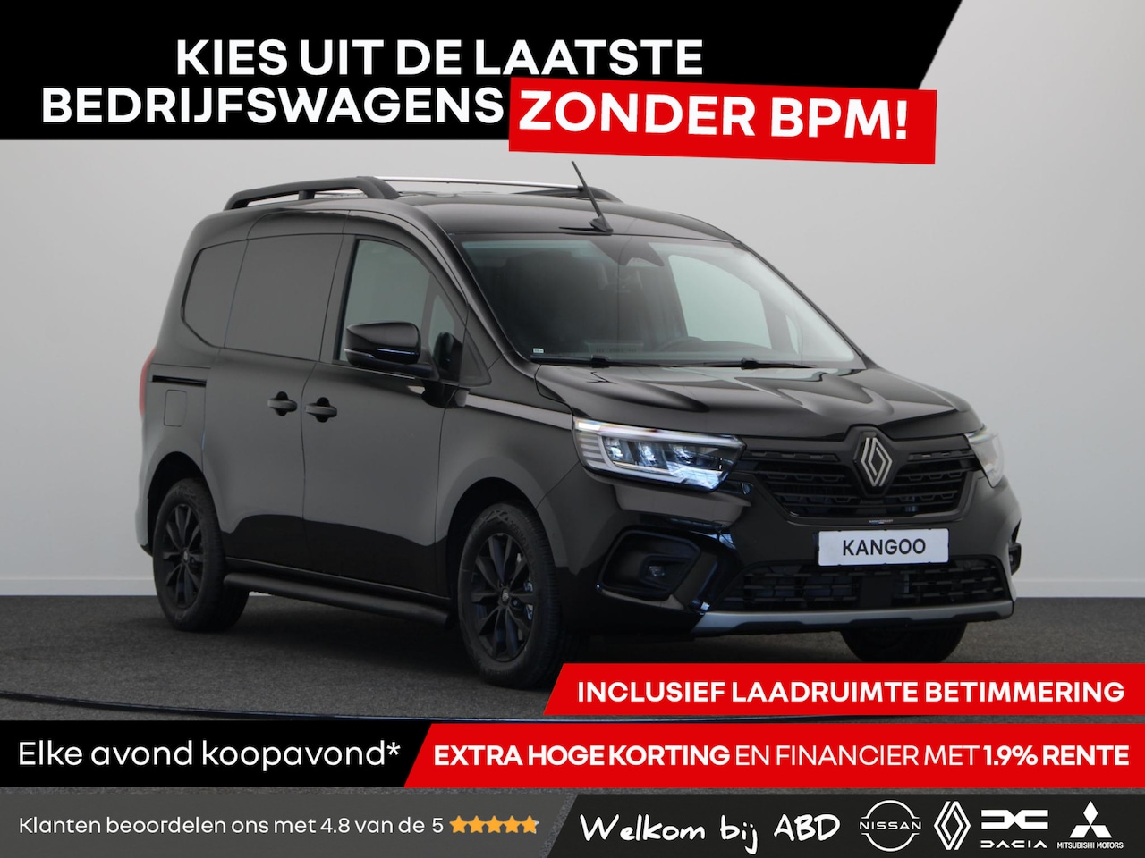 Renault Kangoo - 1.5 dCi 115 EDC extra L1 | Anniversary |  LMV | Sidebars | Roofrails | Trekhaak | - AutoWereld.nl