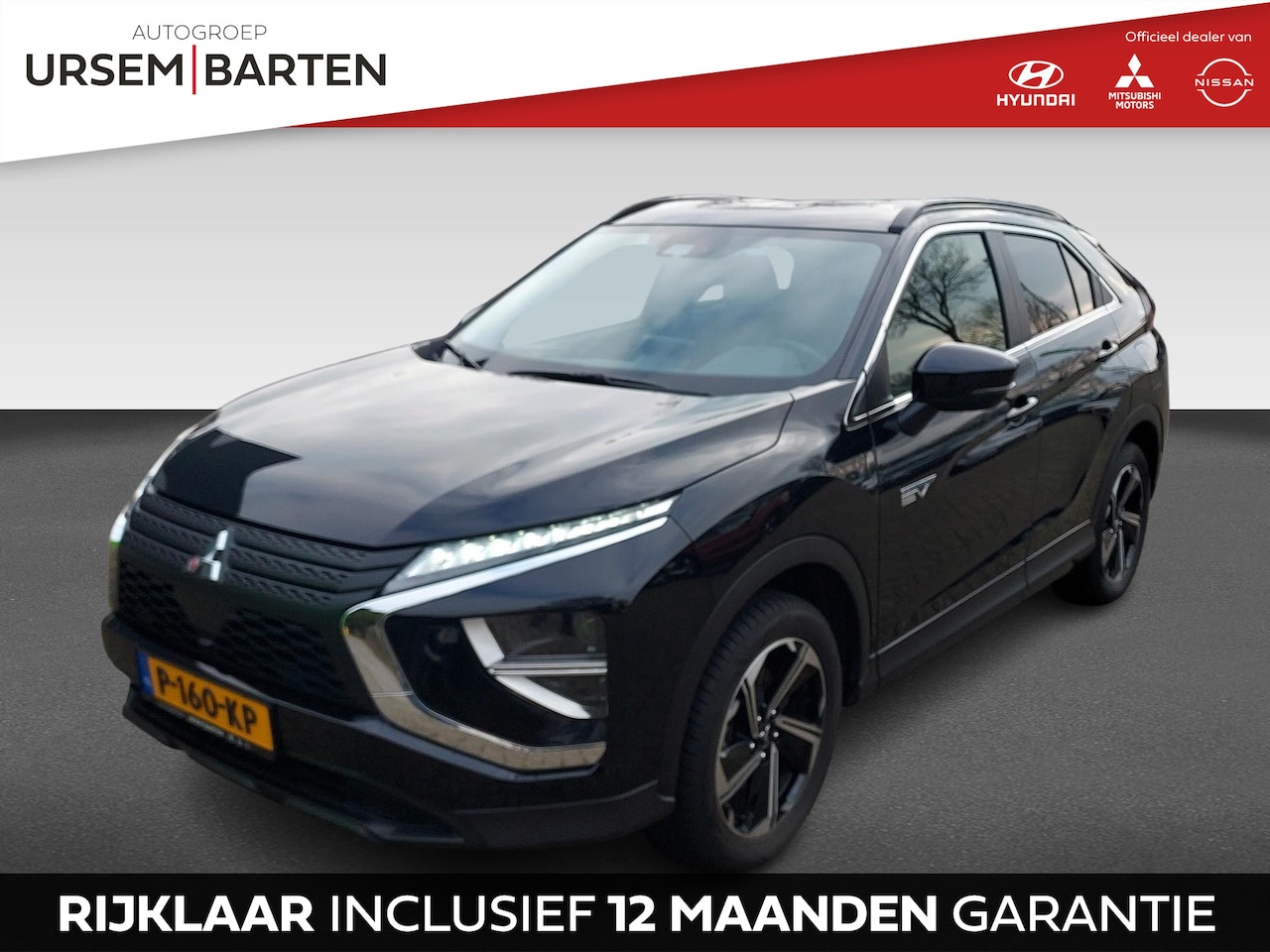 Mitsubishi Eclipse Cross - 2.4 PHEV Intense | Trekhaak | Stoelverwarming | trekhaak | stoelverwarming - AutoWereld.nl