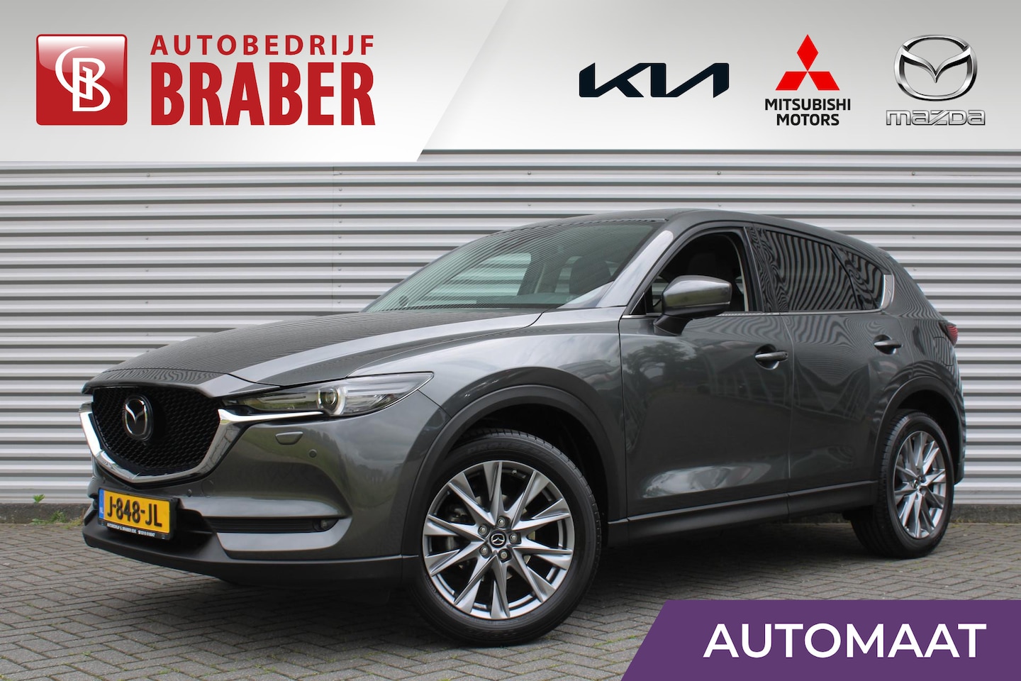 Mazda CX-5 - 2.0 SkyActiv-G 165PK 6AT Luxury | Trekhaak | Automaat | Navi | Airco | Winterbanden 17" LM - AutoWereld.nl