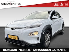 Hyundai Kona Electric - EV Comfort 64 kWh