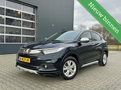 Honda HR-V - 1.5 i-VTEC Business Edition|ECC|Navi|Trekhaak|Camera|