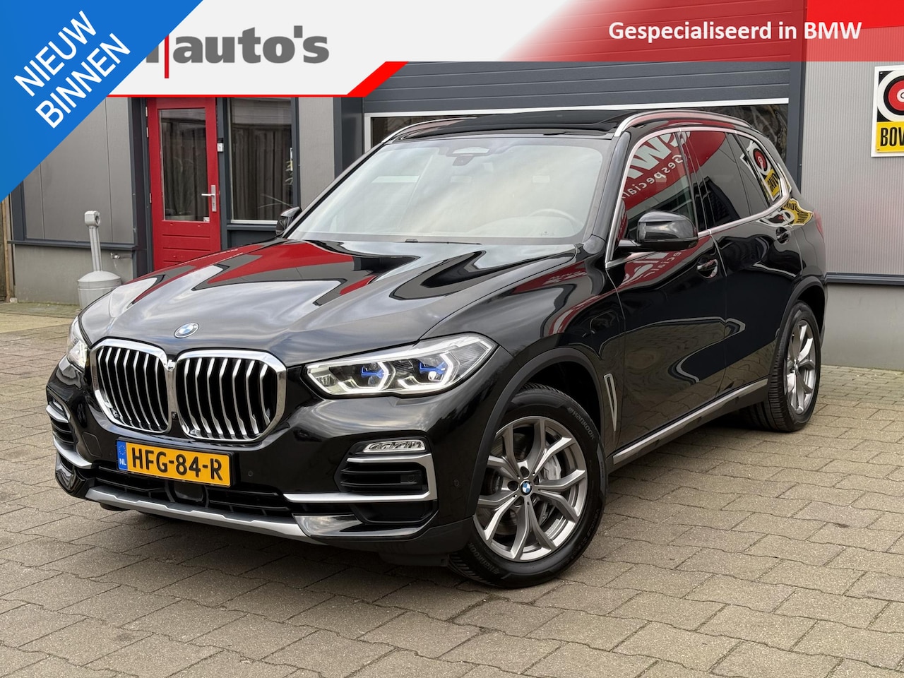 BMW X5 - xDrive45e Comfort Laser Pano Adaptief 360cam - AutoWereld.nl