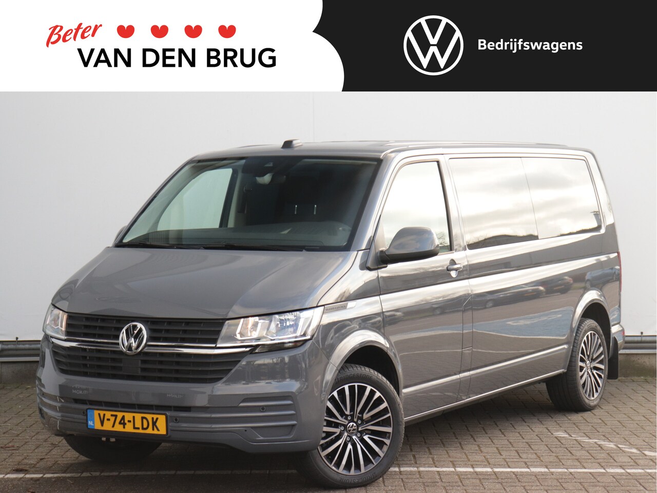 Volkswagen Transporter - 2.0 TDI 204pk L2H1 30 DC | Navigatie 'Pro' | Trekhaak | Dodehoekdetectie | Stoelverwarming - AutoWereld.nl