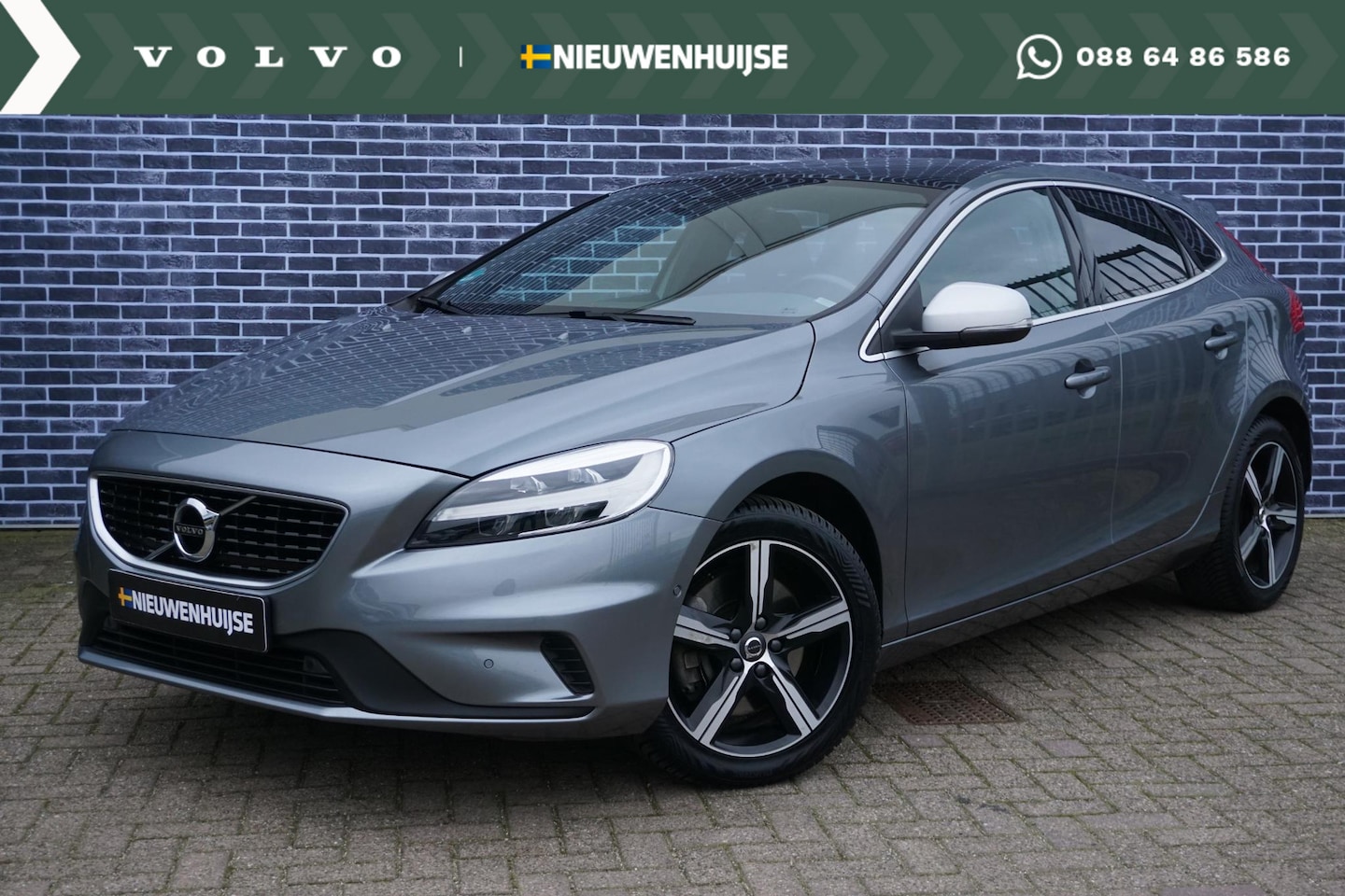 Volvo V40 - 1.5 T3 Polar+ Sport | Afneembare Trekhaak | Panoramadak | Harman/Kardon | Keyless entry/St - AutoWereld.nl