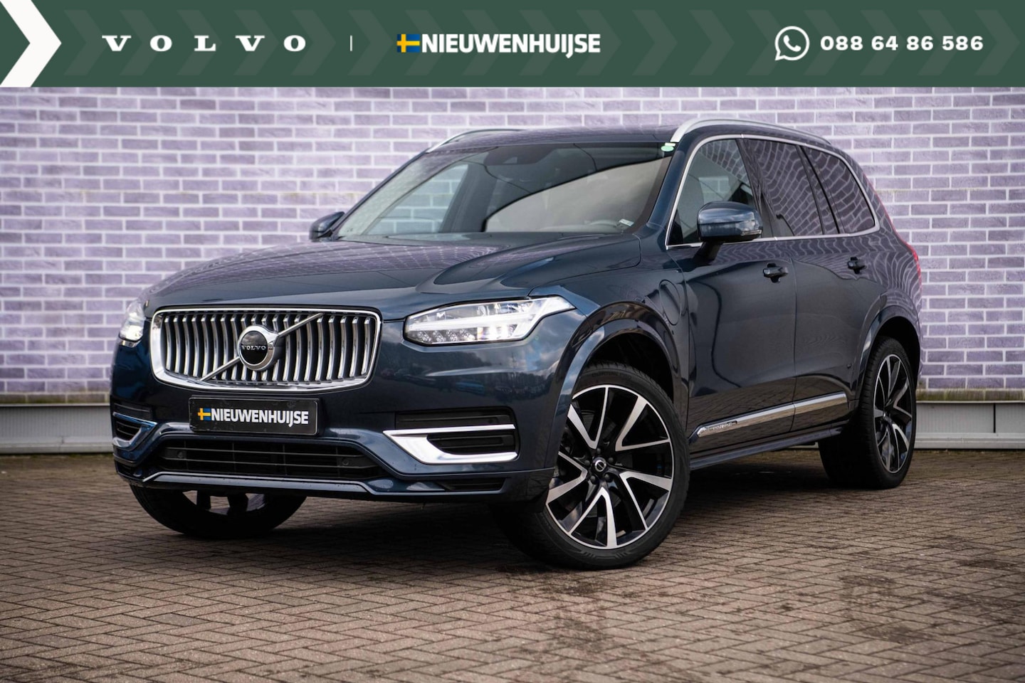 Volvo XC90 - 2.0 T8 Recharge AWD Inscription | Trekhaak | Panoramadak | Harman Kardon | Stoelverwarming - AutoWereld.nl