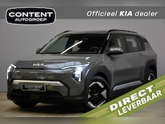 Kia EV3 - 58, 3 kWh 204pk Air DIRECT LEVERBAAR