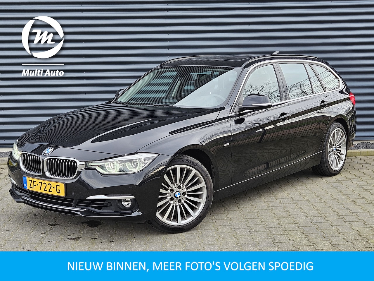 BMW 3-serie Touring - 320i Edition Luxury Line 184pk Automaat | Panodak | Trekhaak af Fabriek | Lederen Bekledin - AutoWereld.nl