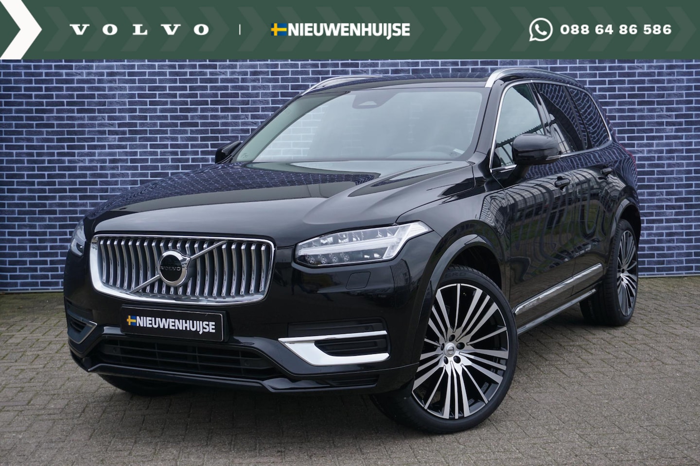 Volvo XC90 - 2.0 T8 Recharge AWD Plus Bright | Harman/Kardon | Memory | Leder | Camera | On Call | Stoe - AutoWereld.nl