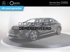 Mercedes-Benz EQE - 300 Luxury Line 89 kWh | Digital Light | 360 graden camera | Burmester | Memory | Trekhaak