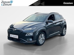 Hyundai Kona Electric - EV Fashion 64 kWh