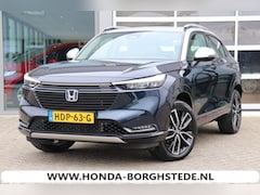 Honda HR-V - 1.5 Full Hybrid Advance Style I Trekhaak