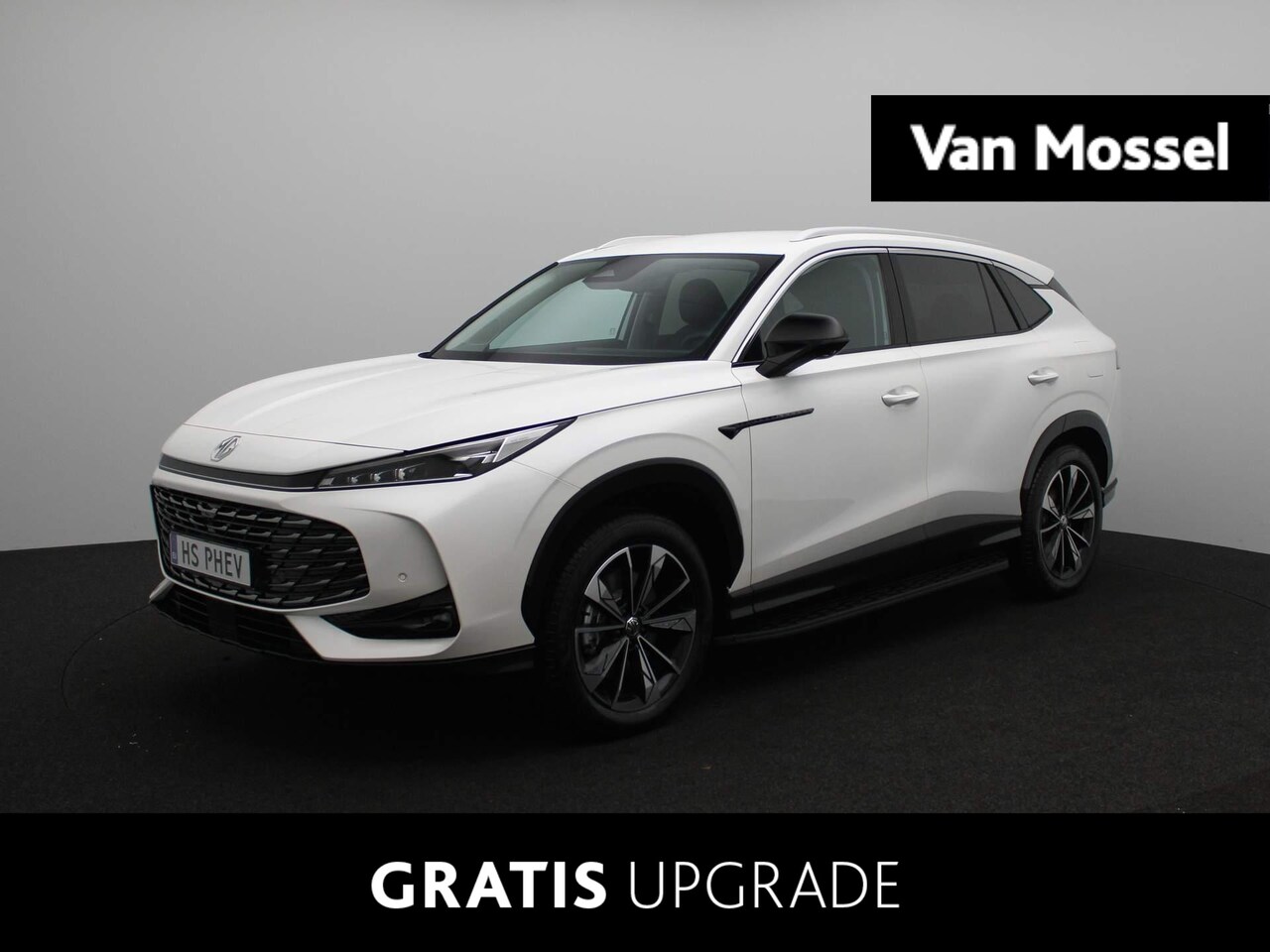 MG HS - 1.5 Luxury Snel Leverbaar | Gratis Upgrade | Leder | 360 CAM | 100 KM Elektrisch - AutoWereld.nl