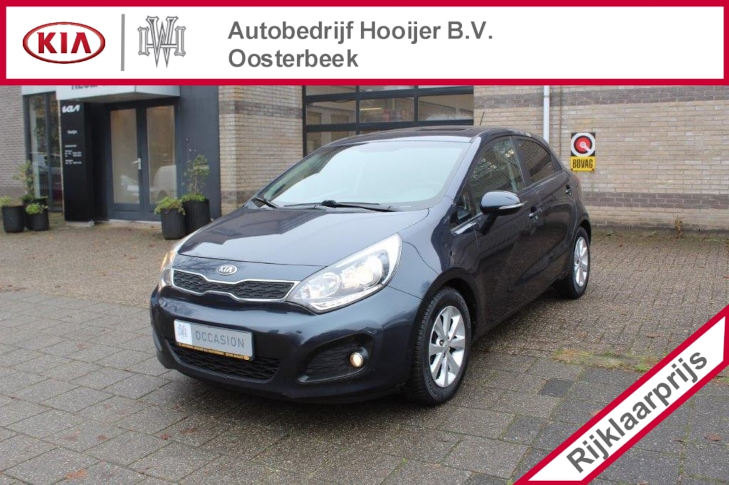 Kia Rio - 1.2 Super Pack 5drs - AutoWereld.nl