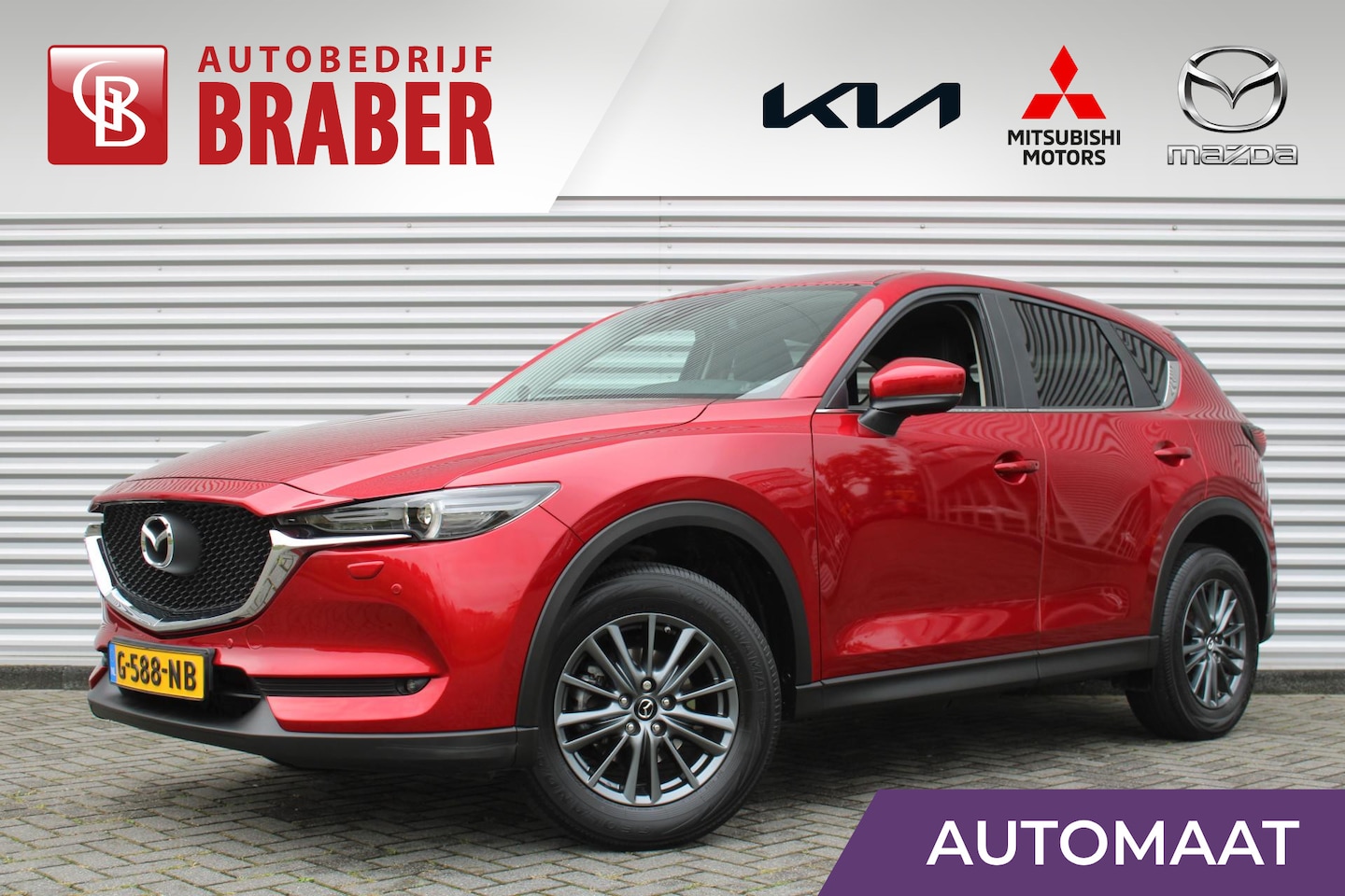 Mazda CX-5 - 2.0 SkyActiv-G 165 Business Comfort | Trekhaak | Automaat | 17" LM | PDC | Cruise | - AutoWereld.nl