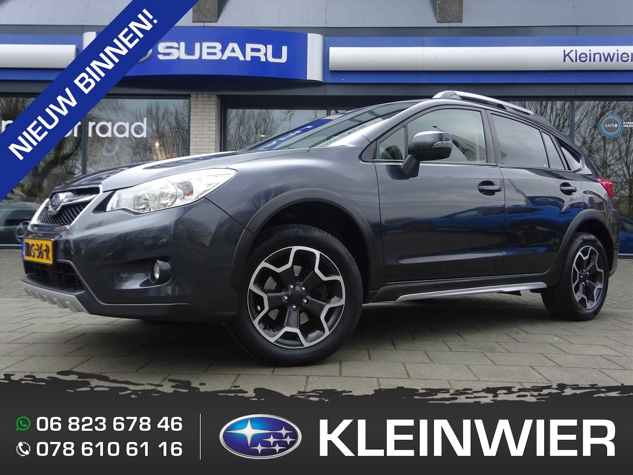 Subaru XV - 2.0i 150pk AWD Luxury Nagano | Vol-Leder | Trekhaak | Skitplates | 100% Dealeronderhouden - AutoWereld.nl