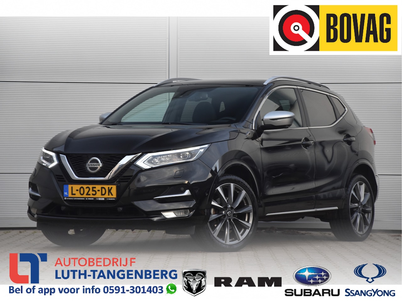 Nissan Qashqai - 1.3 DIG-T Tekna + Dynamic Pack | Trekhaak | - AutoWereld.nl